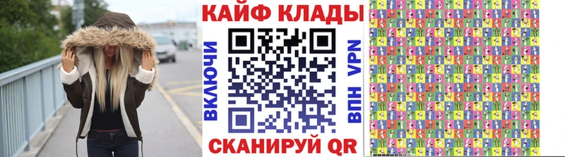 Хочу наркоту Карталы Cocaine  ГАШ  A PVP  Канабис 