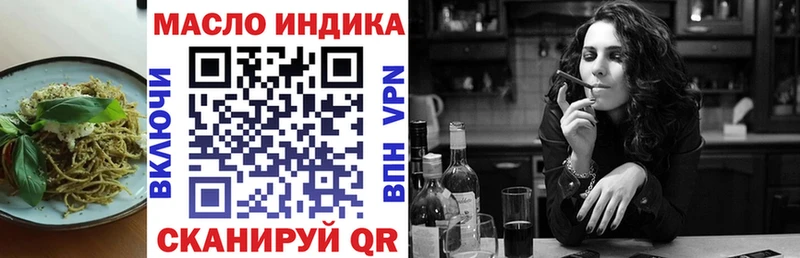 MEGA ТОР  Карталы  Еда ТГК марихуана 