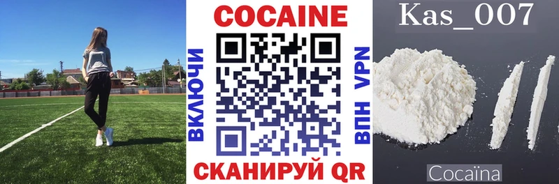 Кокаин Columbia Карталы