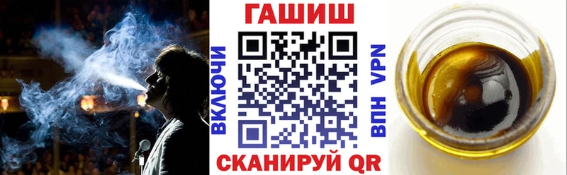 ГАШ ice o lator  Карталы 