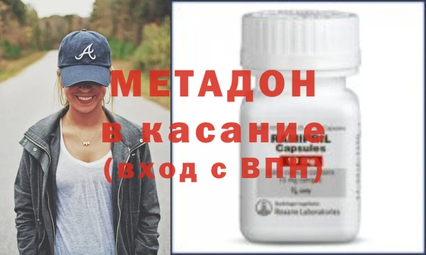 соль курить ск Волосово