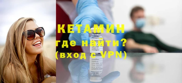 герыч Верея