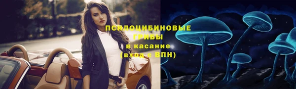 кокаин Верхний Тагил