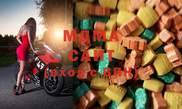 MESCALINE Володарск