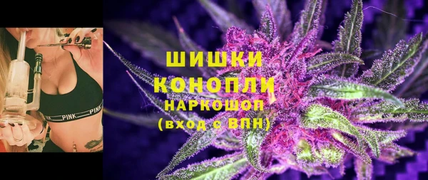 MESCALINE Володарск