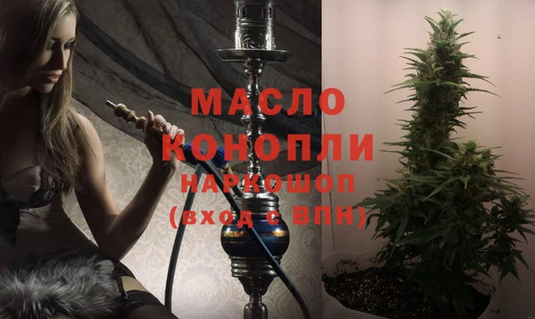 кокаин VHQ Верхнеуральск