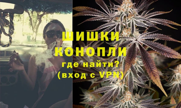 соль курить ск Волосово