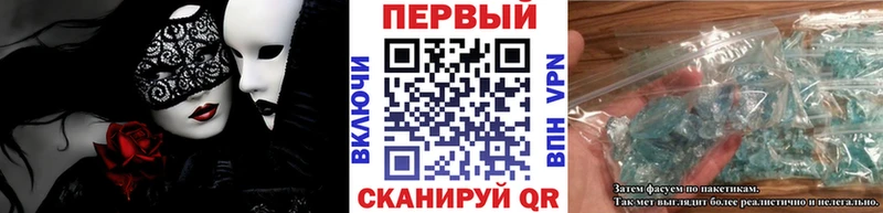 darknet клад  Карталы  Первитин витя  МЕГА ссылка 