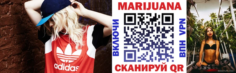 Шишки марихуана MAZAR мега зеркало Карталы